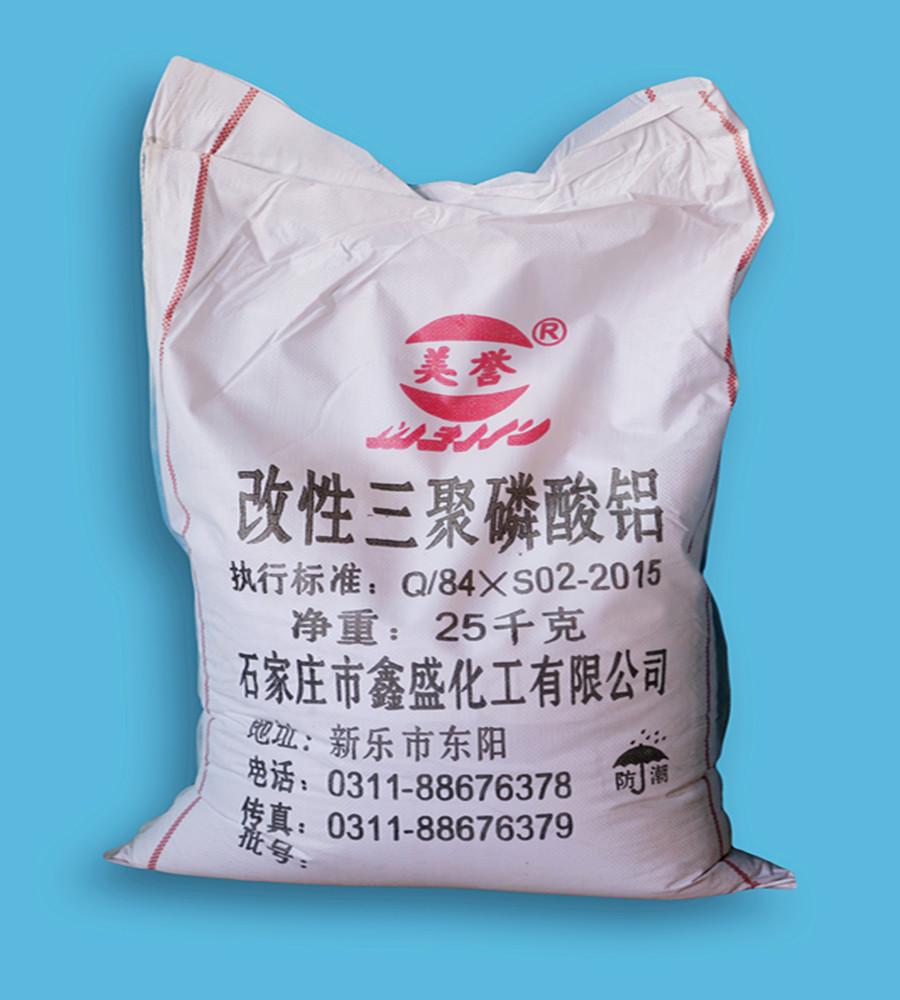 Modified Aluminum Tripolyphosphate