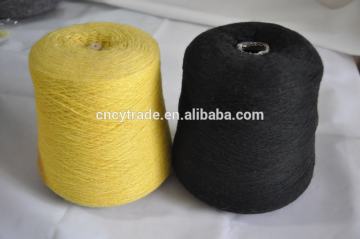 bulk acrylic polyester yarn