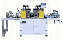 Easy Tear Ultrasonic Microfiber Towel Making Machine