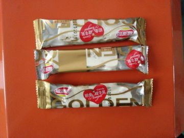 High quality energy bar/protein bar packing machine