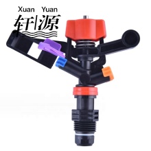 5022G 1/2 Male Automatic Rotating Rocker Arm Oscillating Lawn Farmland Irrigation Nozzle