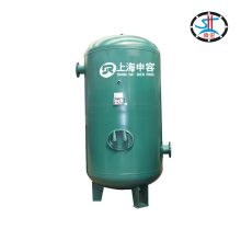 High-Quality Medium-Pressure Air Storage Tank