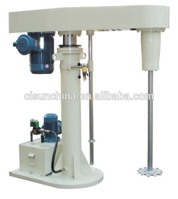 Vacuum High-speed Dispersion Machines