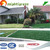 Artificial Grass & Decoration Grass