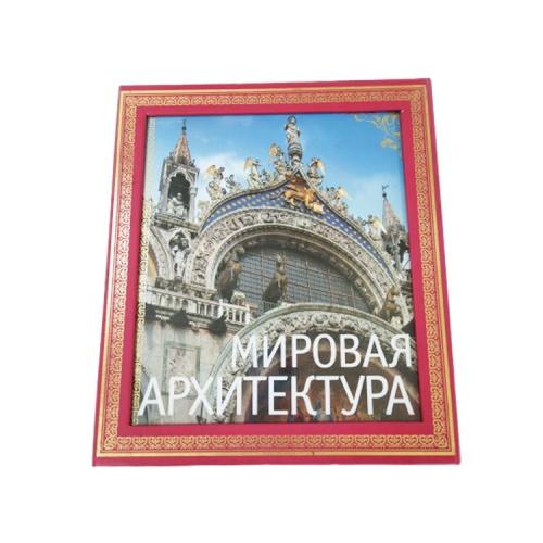 Unique luxurious Drawing Book Hardcover Printing