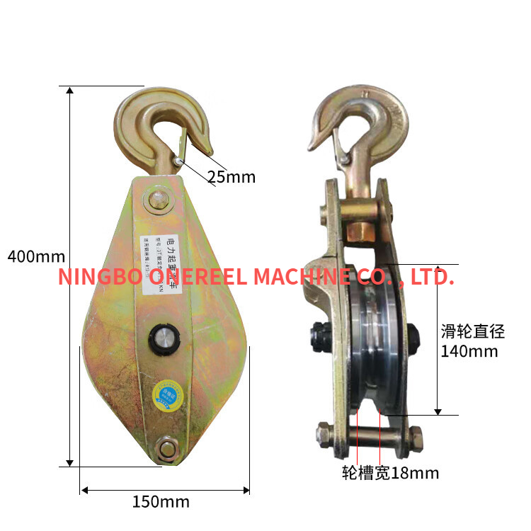 extension cord hooks (3) extension cord hooks (3)