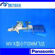 MVKT 12mm SMT FEEDER