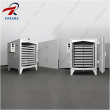 Thermal Viscous Material Drying Machine