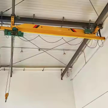 LX Type Suspension Box Beam Bridge Crane