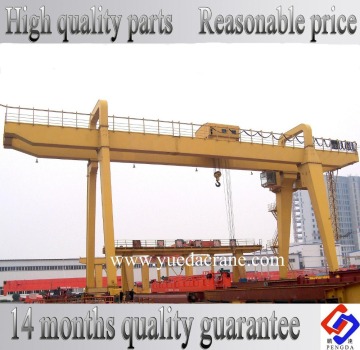 MG model double girder electric gantry crane 65 ton