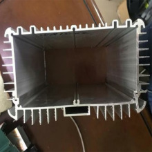 Aluminum alloy power box