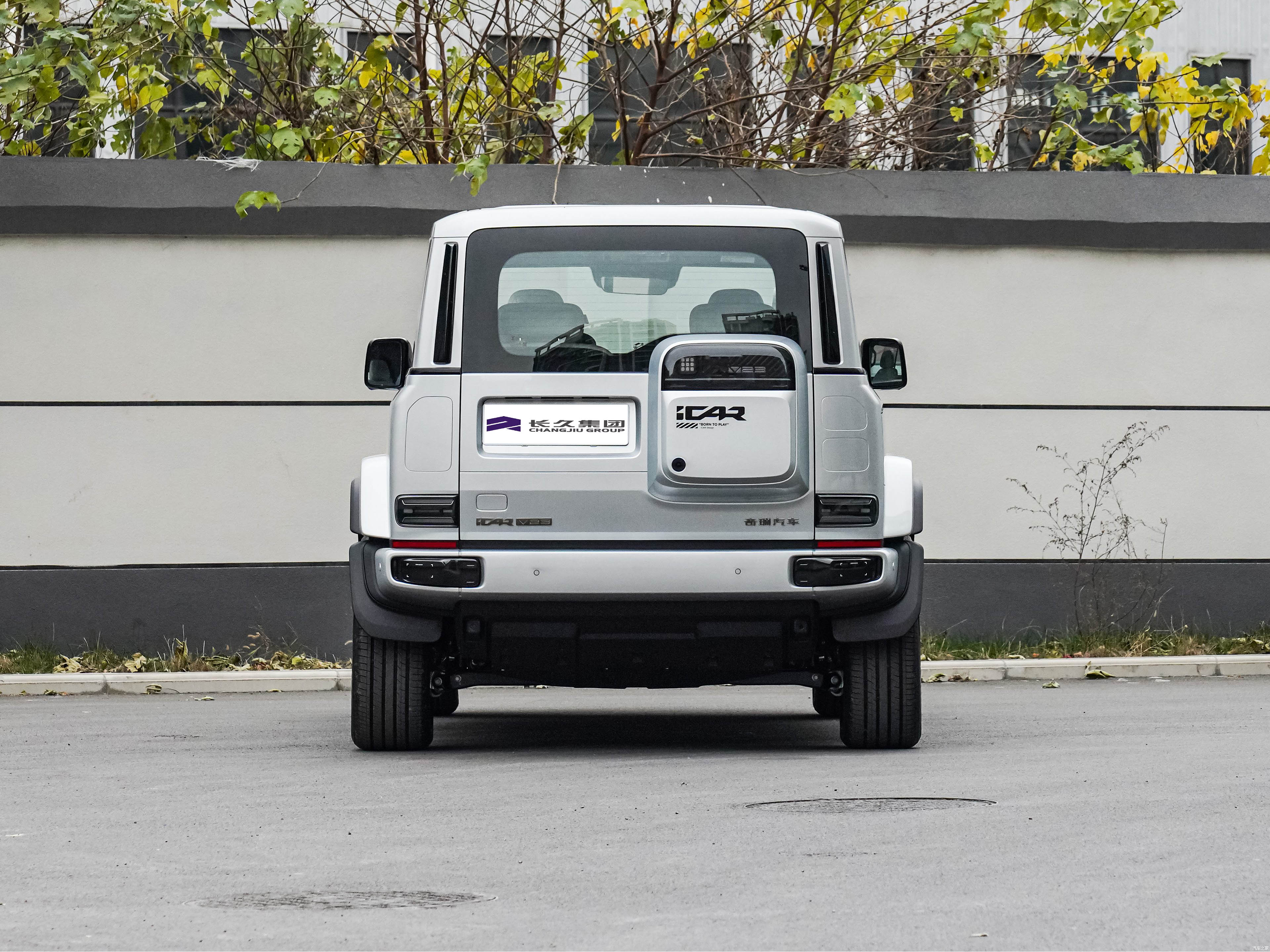 ICAR V23 5 iCAR V23 5