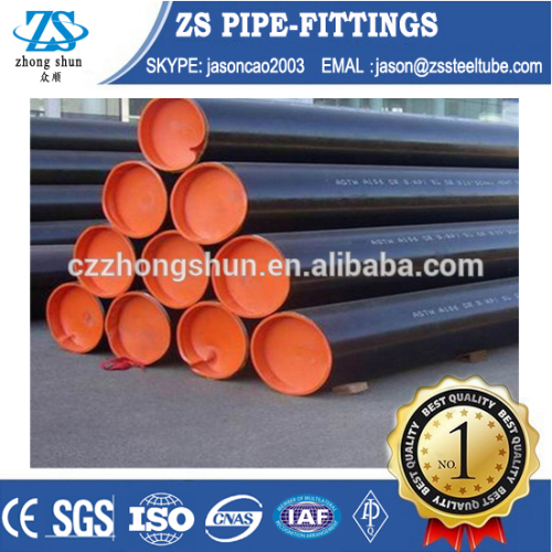 ms steel seamless pipe