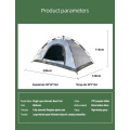2 Person Automatic Camping Beach Tent with Doors