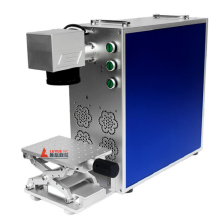 Mini Laser Engraver Machine