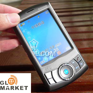 GPS mobile phone original operating system