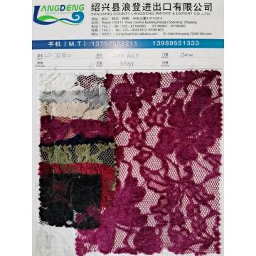 Risingstar Factory Guipure Lace Fabric,Chemical Lace,Cord Lace Fabric