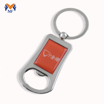 Brand Bottle Opener Keychain For Party Favors