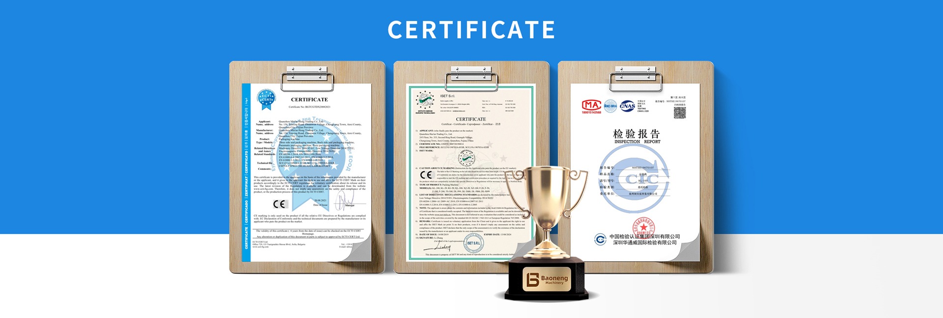 Small Sachets Automatic Nuts Peanuts Rice Spices Powder Coffee Packing Machine Matcha Tea Bag Multi-function Packaging Machines