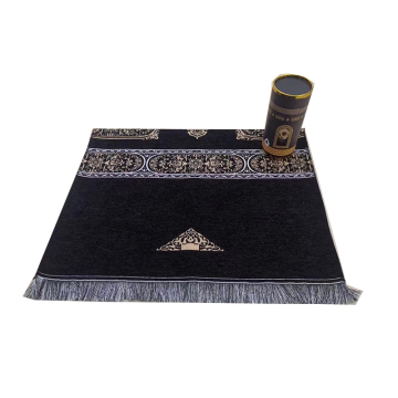 Custom Print Embossed Flannel Prayer Mats & Muslim Qibla Blankets