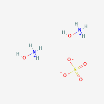 hydroxylamine sulphate CAS 아니오