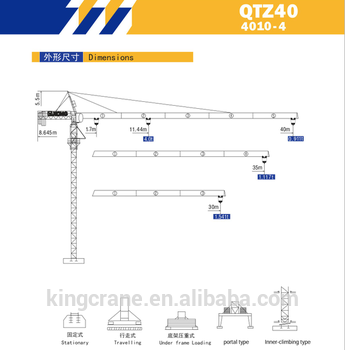 XCMG tower crane QTZ40 for sale,tower crane,mobile tower crane