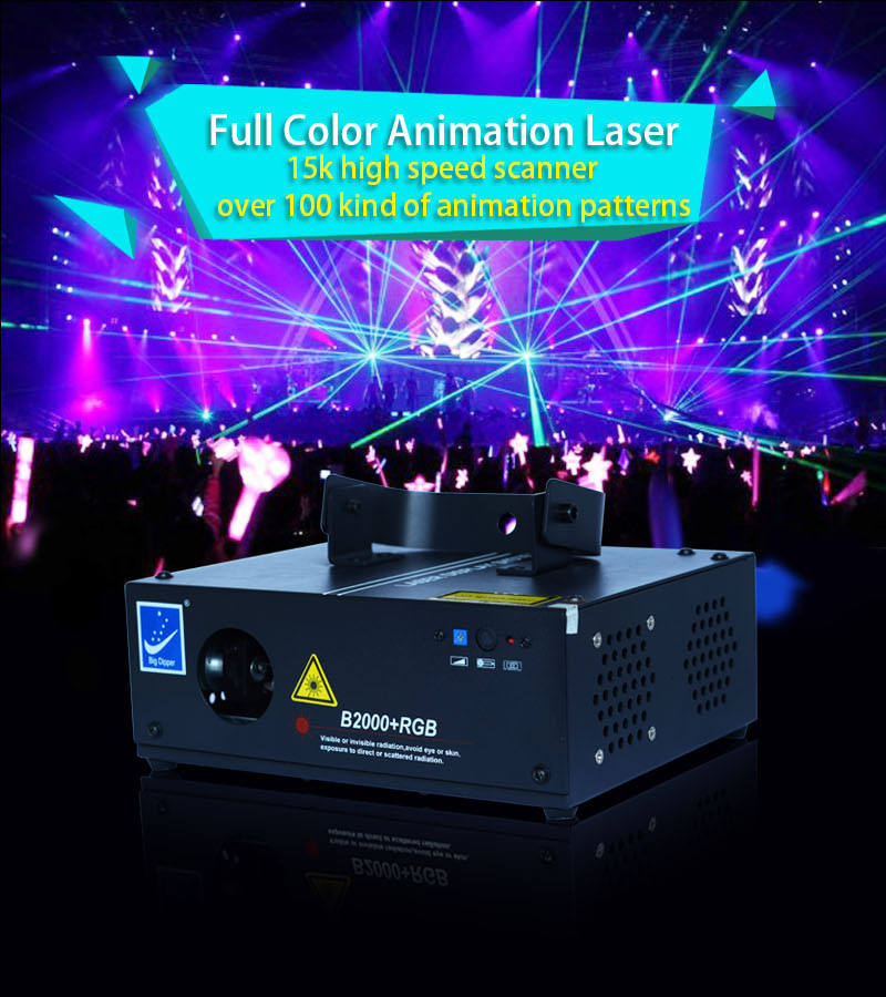 Big Dipper  full color B2000+RGB Best Price Disco Laser Light Projector