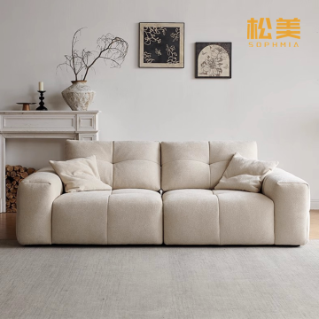 Cloud Modular Fabric Sofa