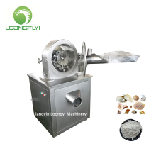 Lab plantain rice husk pulverizing/pulverizer machine