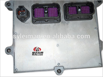 engine control module ecm ecu