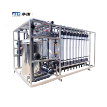 Professional Large-Scale Ultrafiltration System: Industrial UF Machine for Purifying Mini Mineral Water