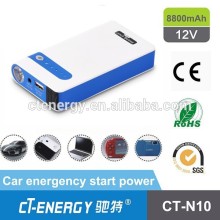 Emergency car jump starter 8800mah 12v li polymer battery start power