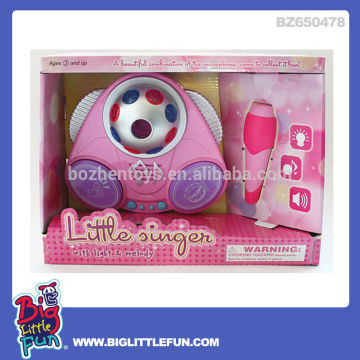 Karaoke microphone toy