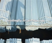 EMT electrical conduit pipe PG & HDG