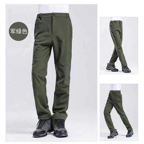 Men's And Women's Trousers Warm Waterproof Windproof