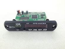 SD/USB MP4/MP5 Player Module Decoder Audio Amplifier Module