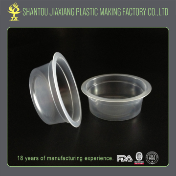 Smoothie plastic small round takeaway cups