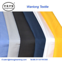 PLAIN TC DYED FABRIC 