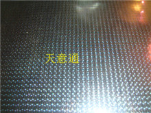 METALLIZED HOLOGRAMS