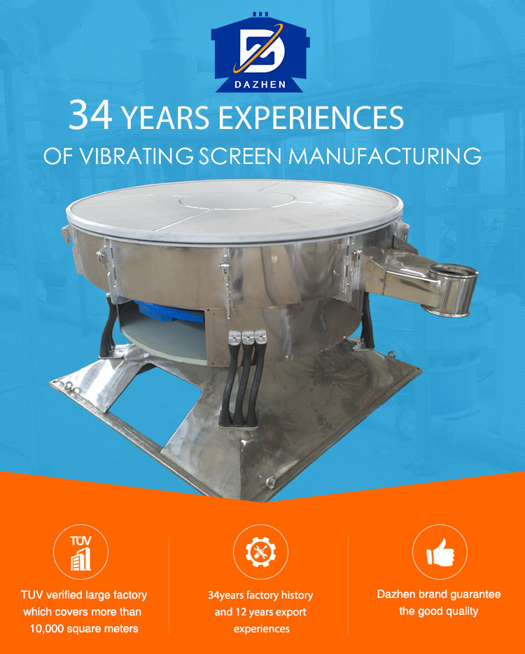tumbler sieving machine for ground spices and seasonings ginger turmeric cinnamon star anise nutmeg powder