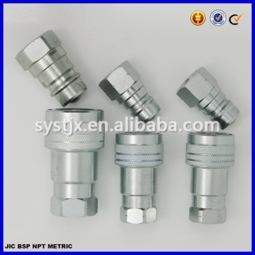 China supplier ball type quick coupling quick release coupling