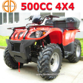 Боде газа 500cc Ягуар 4 x 4 ATV 500