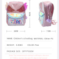 Glitter children's schoolbag wings modeling cute schoolbag