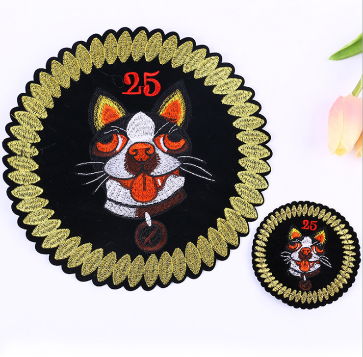 Dog Embroidery Patch