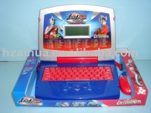 intelligent learning machine