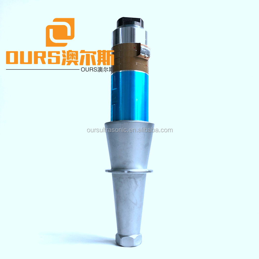 20khz 2000w Non-woven fabric Ultrasound ultrasonic welding transducer and Boosters for plastic welding