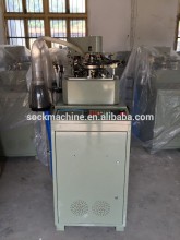 Used 3.5'' Plain Sock Knitting Machine