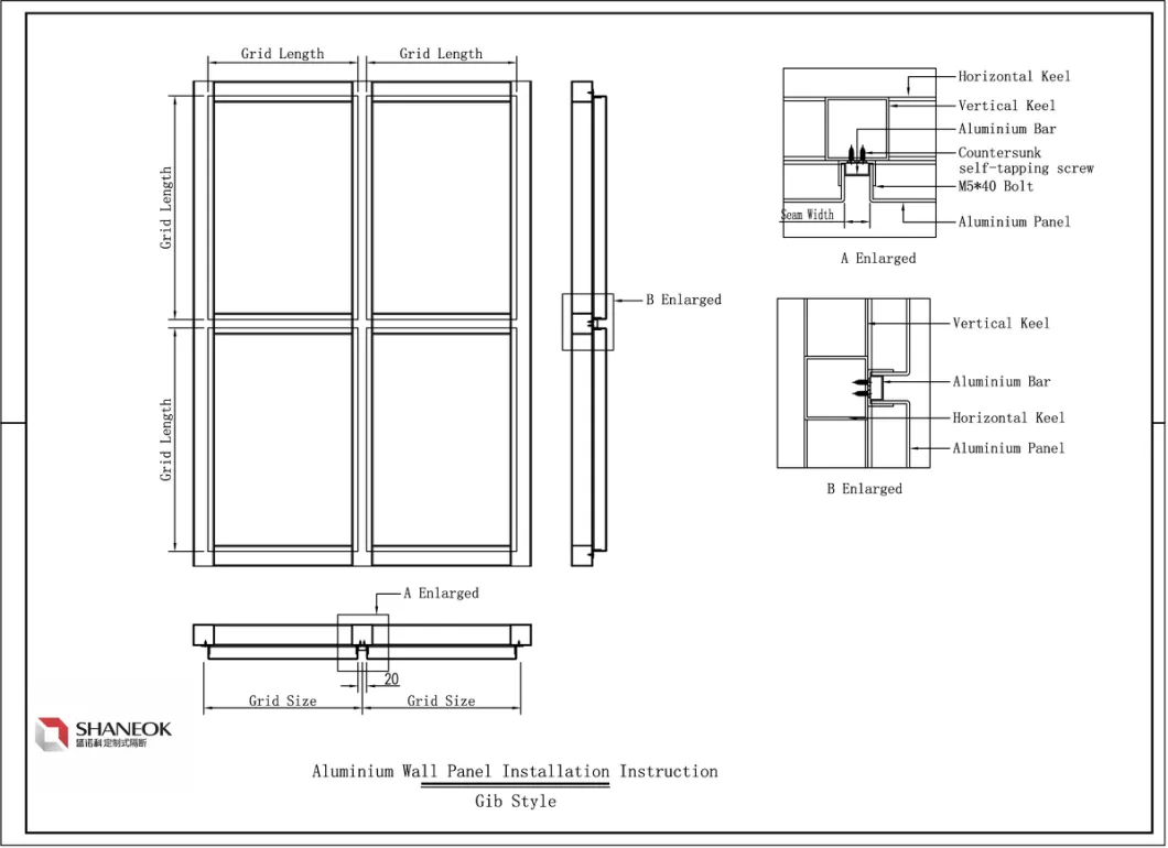 Shaneok Customize Versatile Aluminium Panel Wall Cladding