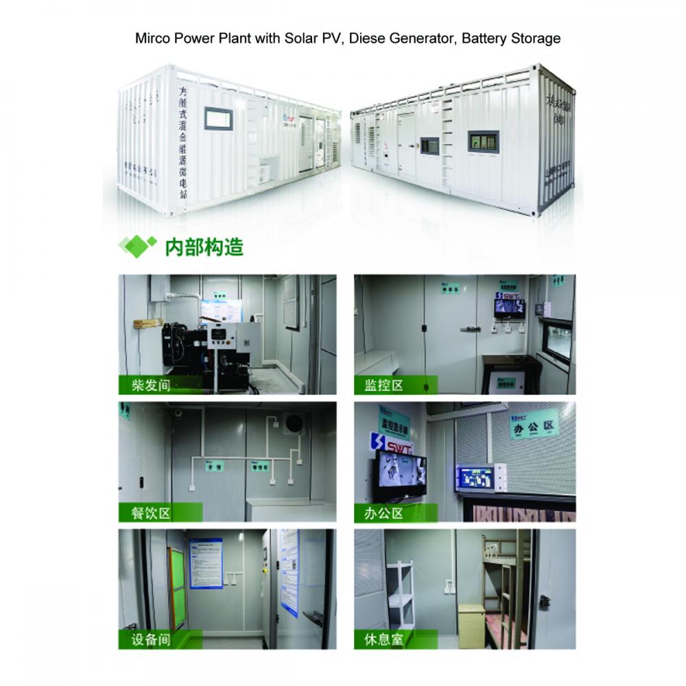 نظام تخزين البطارية 30 كيلو وات ساعة ANF 20KW PV PV لمصدر الطاقة المنزلية