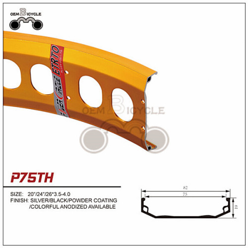 26x4.0 脂肪自転車広いカラフルな合金中空リム